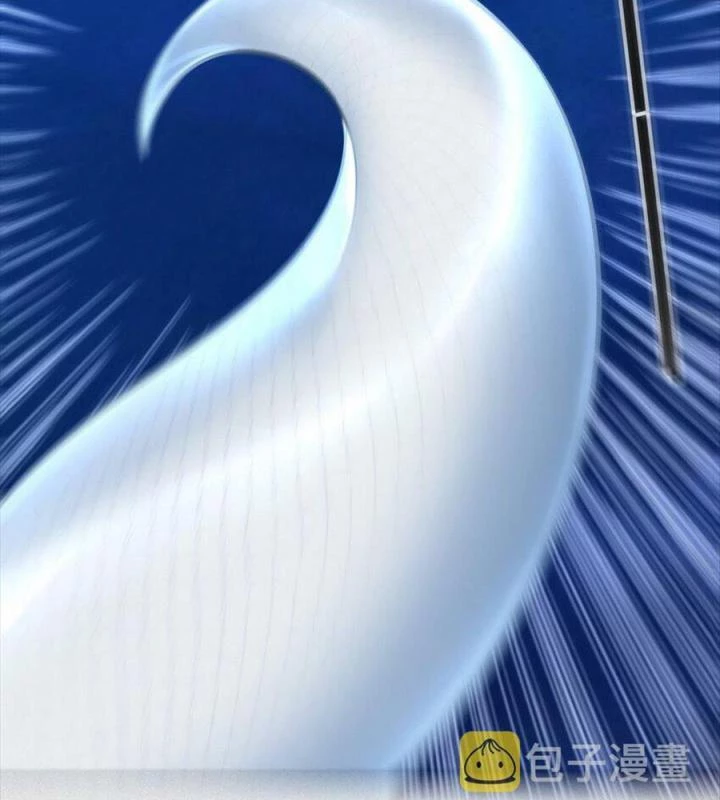 Thích Đuôi Lớn Thì Sao Chapter 24 - Trang 48