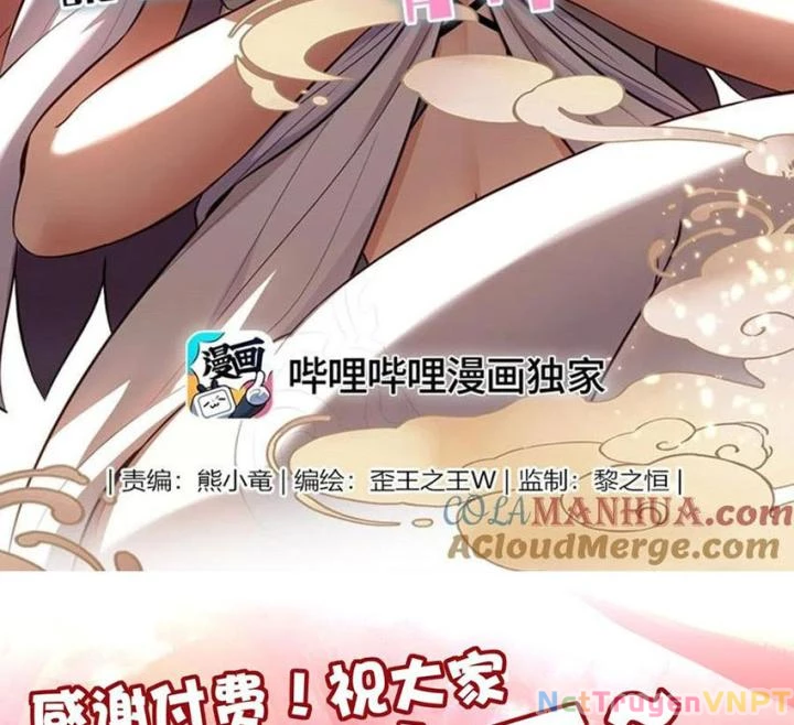 Thích Đuôi Lớn Thì Sao Chapter 27 - Trang 3
