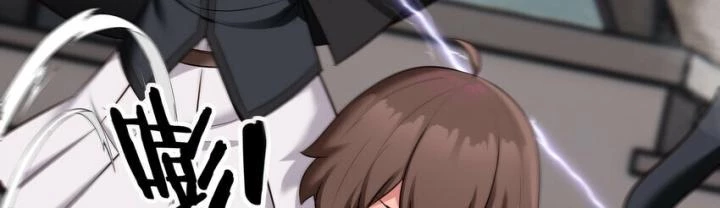 Thích Đuôi Lớn Thì Sao Chapter 28 - Trang 29