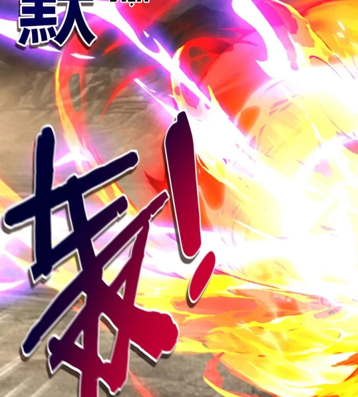 Thích Đuôi Lớn Thì Sao Chapter 30 - Trang 44