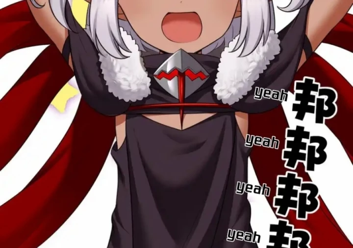 Thích Đuôi Lớn Thì Sao Chapter 36 - Trang 17