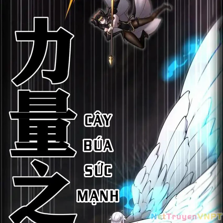 Thích Đuôi Lớn Thì Sao Chapter 39 - Trang 23