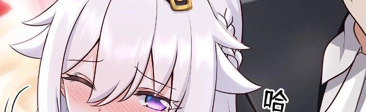 Thích Đuôi Lớn Thì Sao Chapter 4 - Trang 34