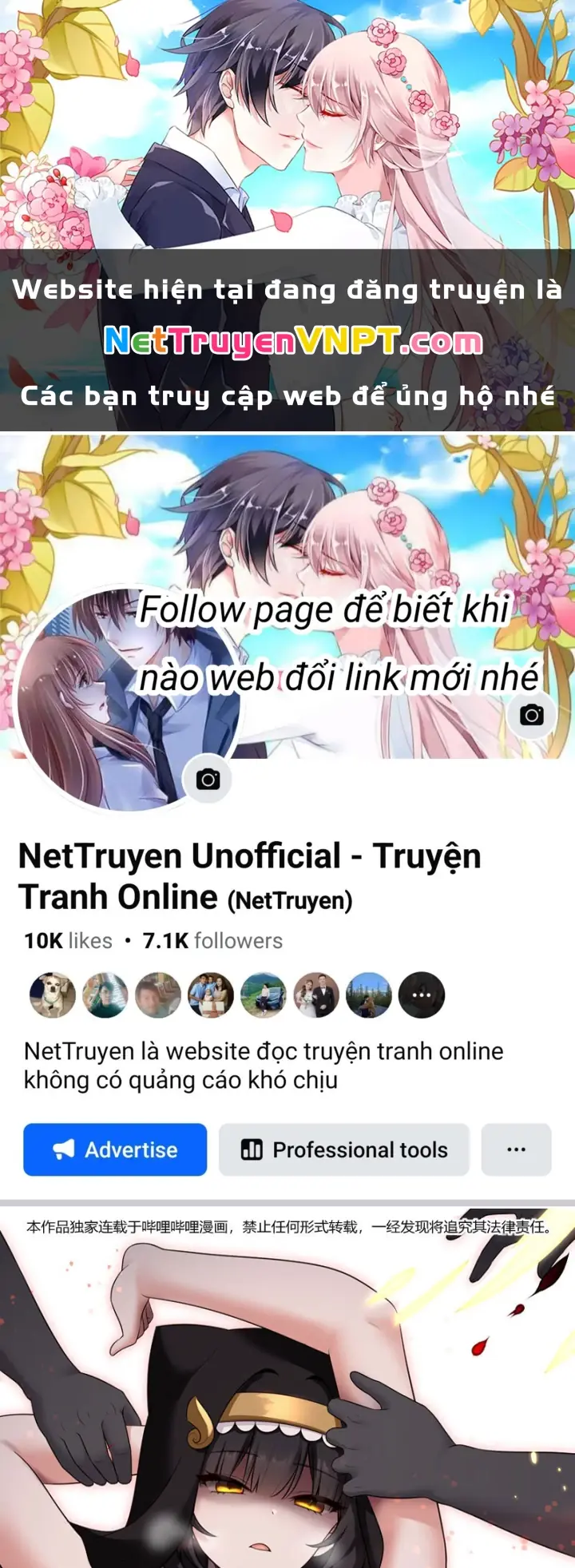 Thích Đuôi Lớn Thì Sao Chapter 41 - Trang 2