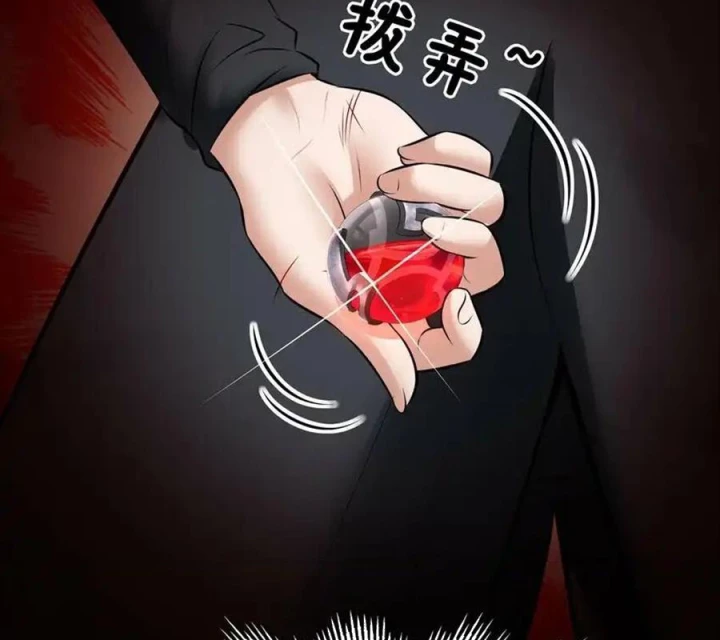 Thích Đuôi Lớn Thì Sao Chapter 43 - Trang 43