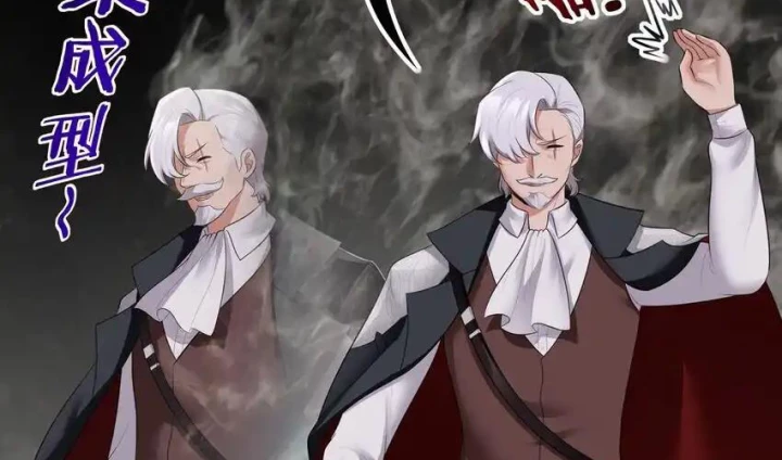 Thích Đuôi Lớn Thì Sao Chapter 46 - Trang 15