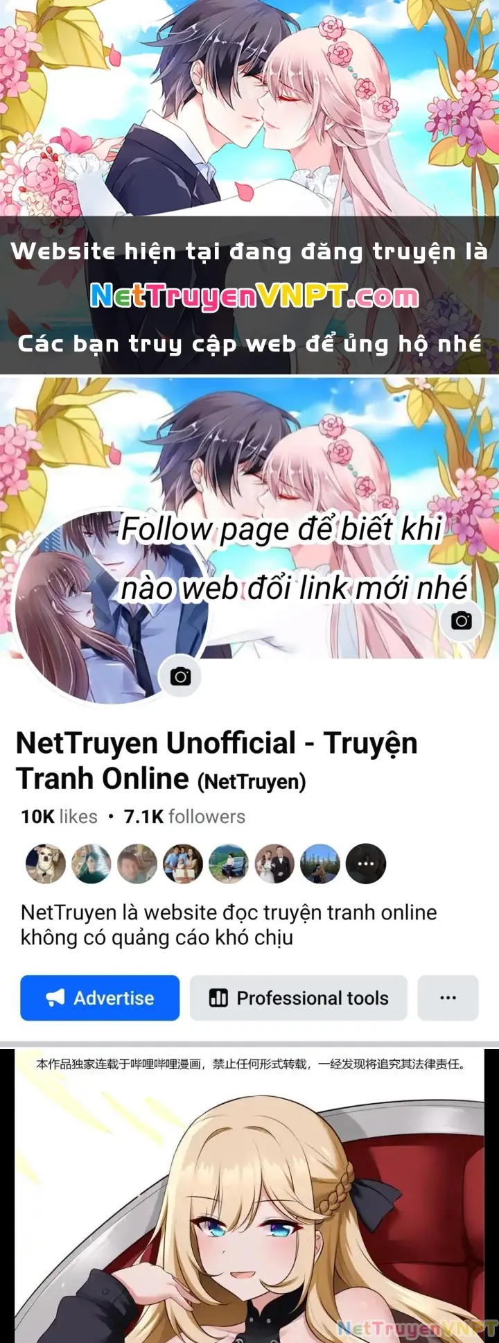Thích Đuôi Lớn Thì Sao Chapter 46 - Trang 2