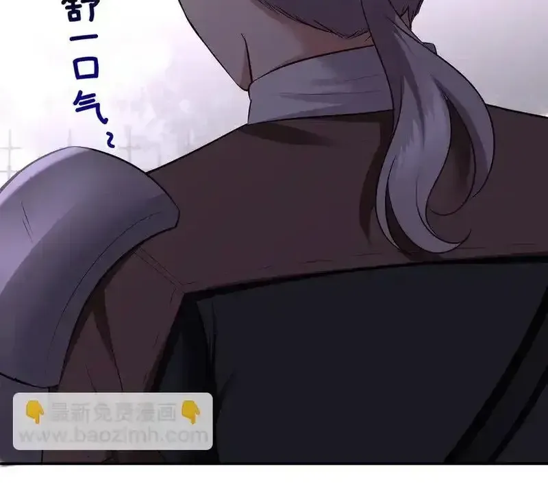 Thích Đuôi Lớn Thì Sao Chapter 48 - Trang 49