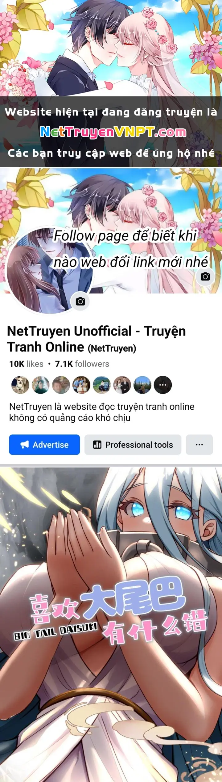 Thích Đuôi Lớn Thì Sao Chapter 5 - Trang 2