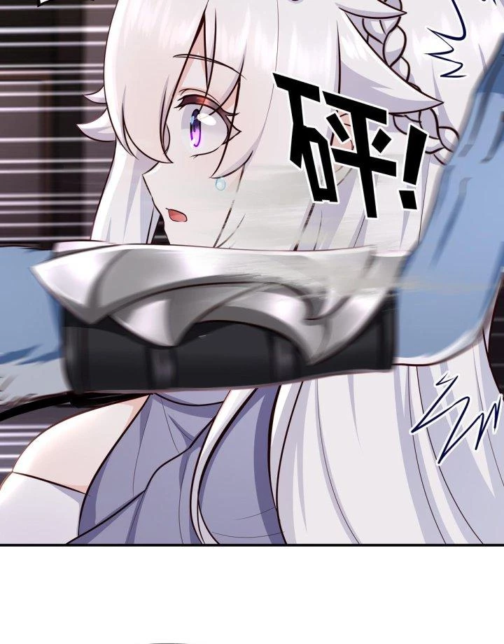 Thích Đuôi Lớn Thì Sao Chapter 5 - Trang 37