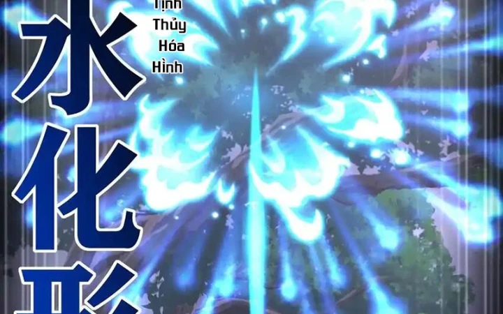 Thích Đuôi Lớn Thì Sao Chapter 51 - Trang 31