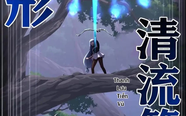 Thích Đuôi Lớn Thì Sao Chapter 51 - Trang 32