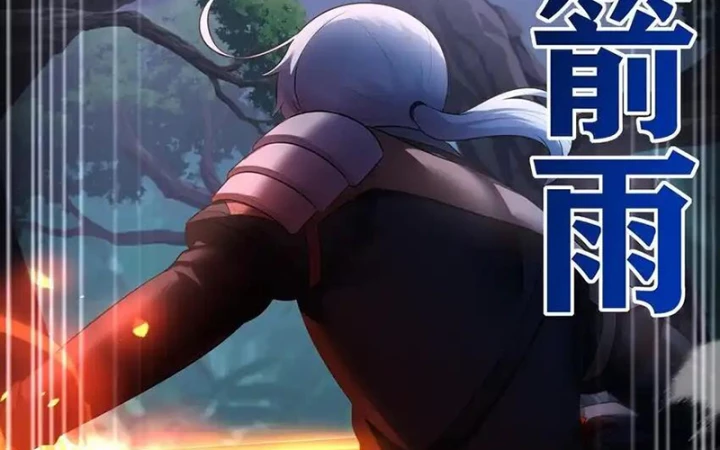 Thích Đuôi Lớn Thì Sao Chapter 51 - Trang 33