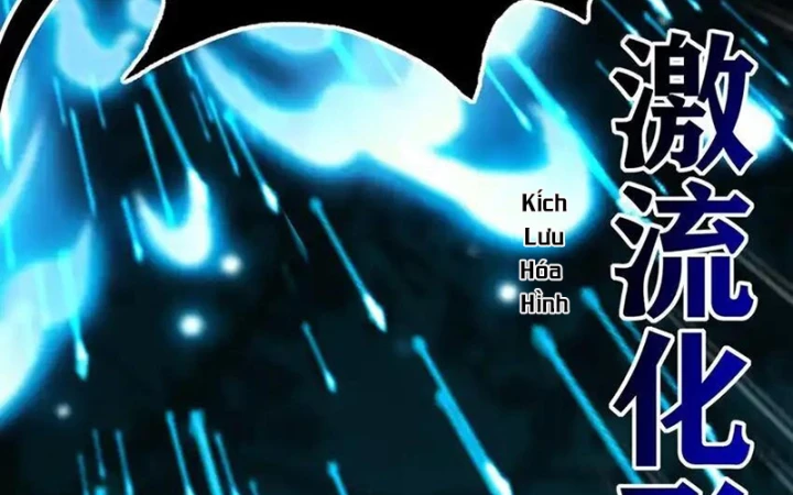 Thích Đuôi Lớn Thì Sao Chapter 51 - Trang 42