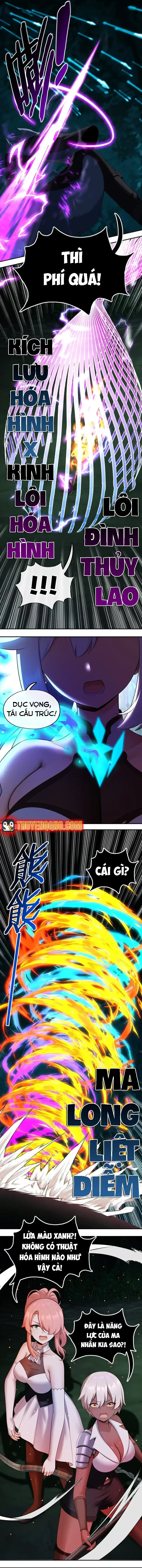 Thích Đuôi Lớn Thì Sao Chapter 51 - Trang 9