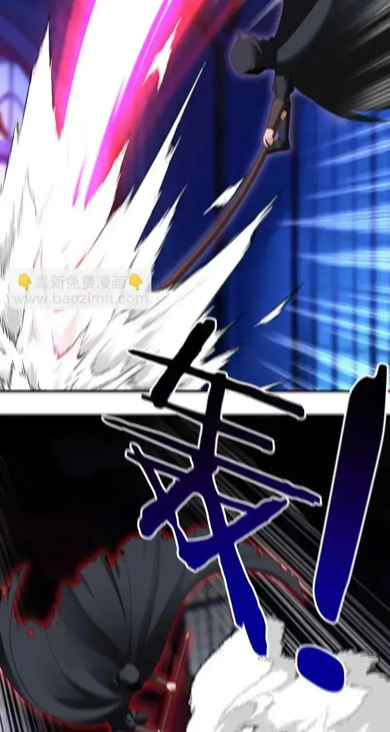 Thích Đuôi Lớn Thì Sao Chapter 56 - Trang 27