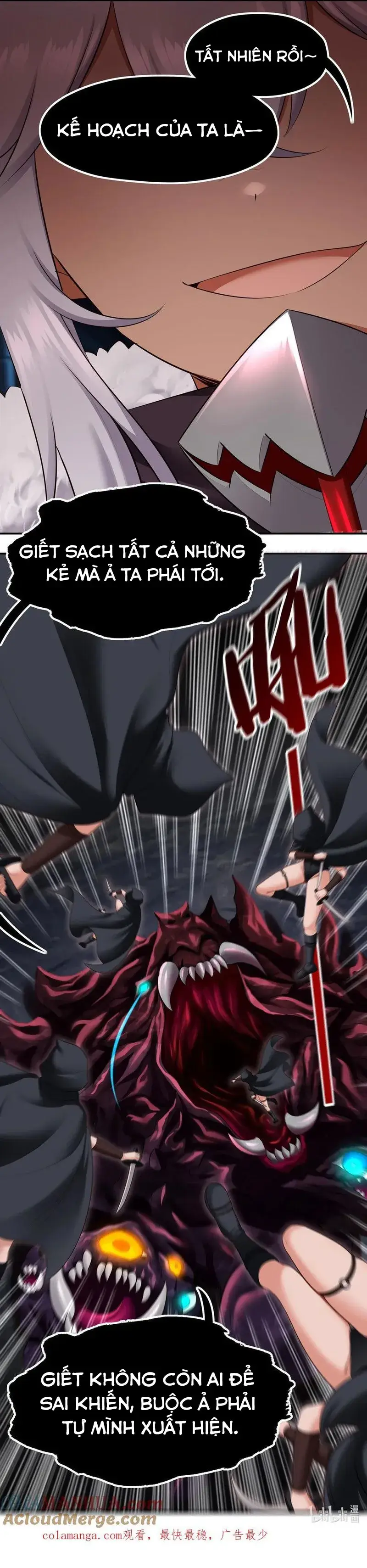 Thích Đuôi Lớn Thì Sao Chapter 59 - Trang 17