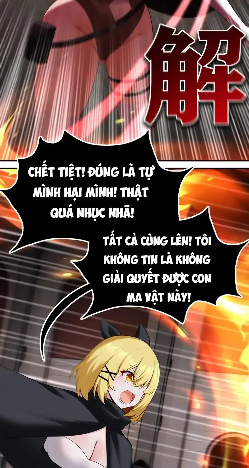Thích Đuôi Lớn Thì Sao Chapter 65 - Trang 12