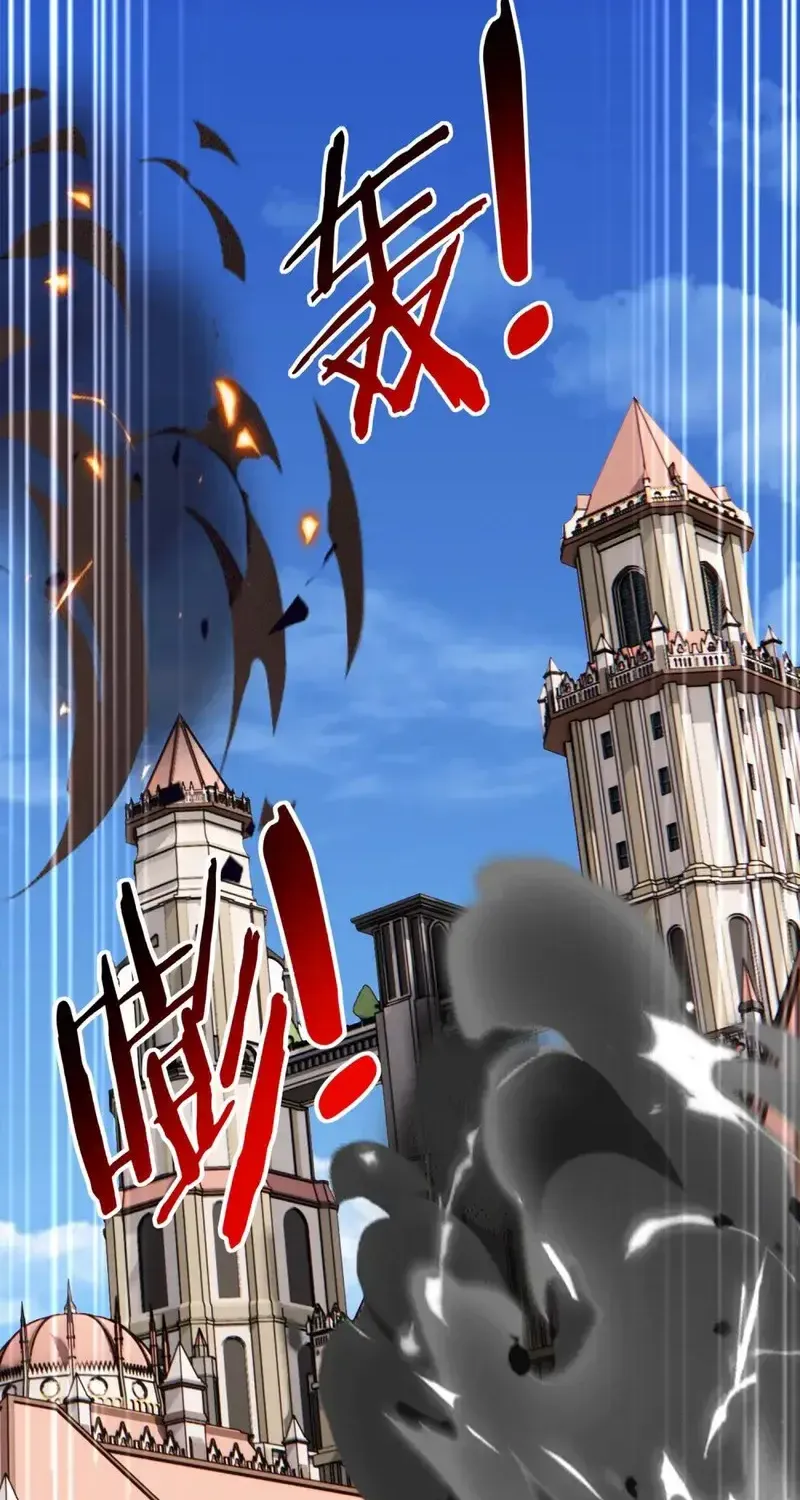 Thích Đuôi Lớn Thì Sao Chapter 65 - Trang 5