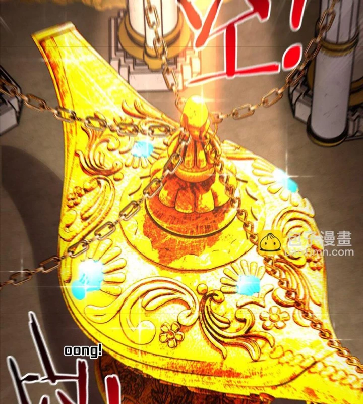 Thích Đuôi Lớn Thì Sao Chapter 66 - Trang 22