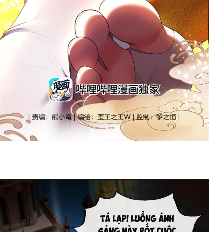 Thích Đuôi Lớn Thì Sao Chapter 66 - Trang 3