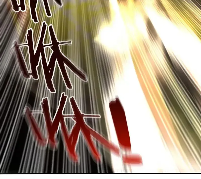 Thích Đuôi Lớn Thì Sao Chapter 67 - Trang 14