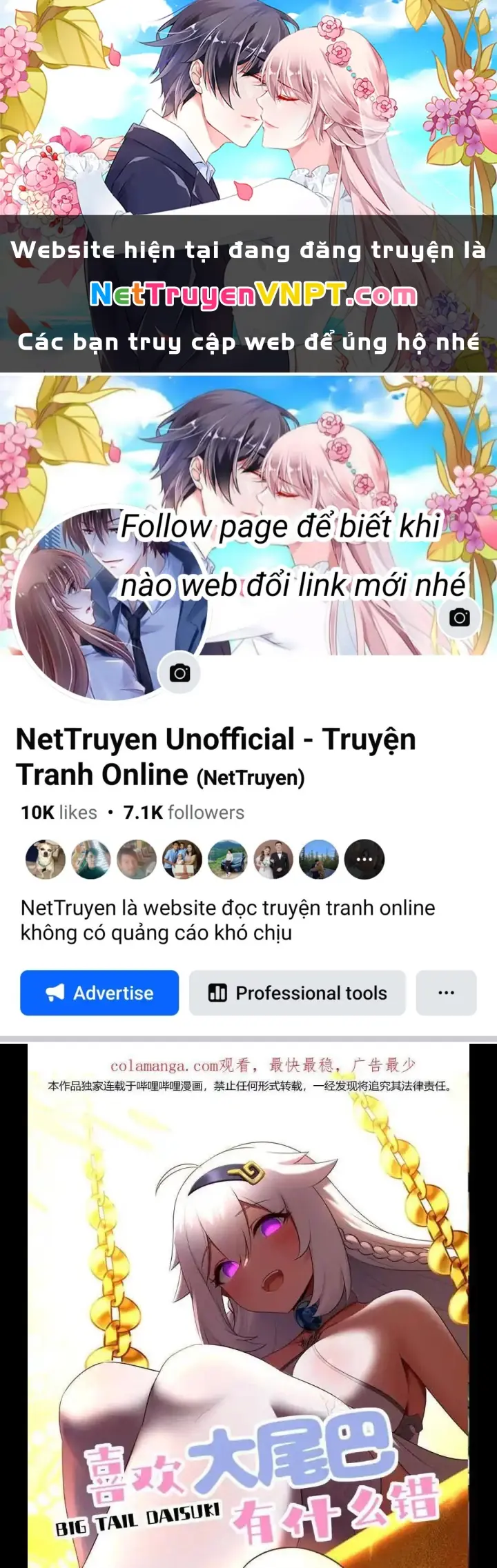 Thích Đuôi Lớn Thì Sao Chapter 68 - Trang 2