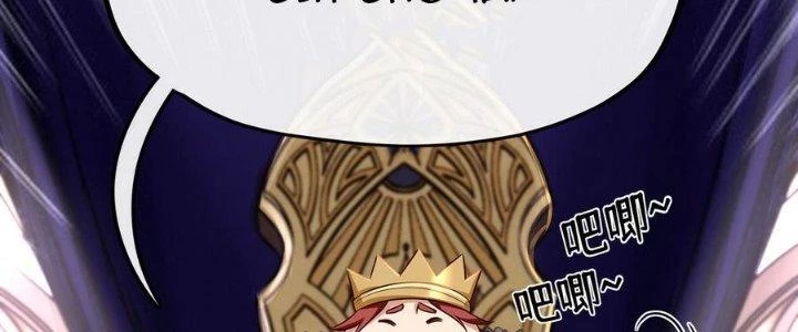 Thích Đuôi Lớn Thì Sao Chapter 7 - Trang 28