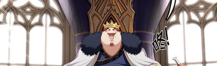 Thích Đuôi Lớn Thì Sao Chapter 7 - Trang 46