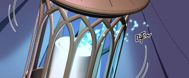 Thích Đuôi Lớn Thì Sao Chapter 8 - Trang 33