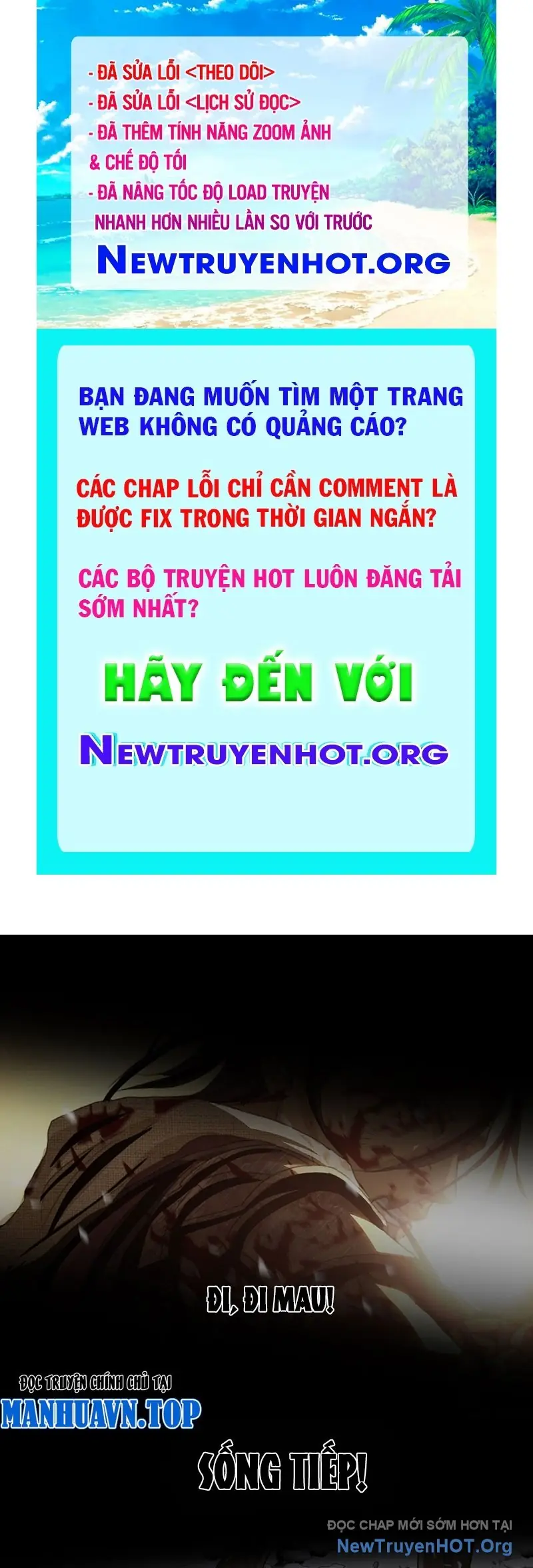 Thích Gia Quân Cuối Cùng Chapter 1 - Trang 2