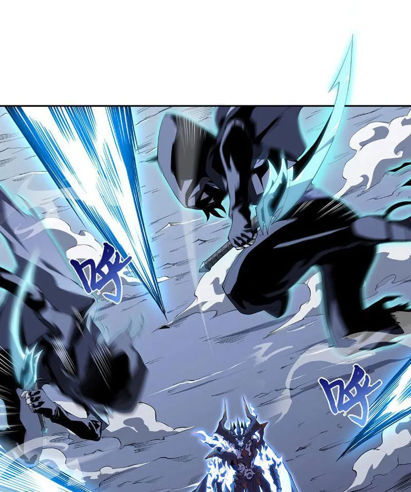 Thích khách cấp SSS trở lại Chapter 1 - Trang 23