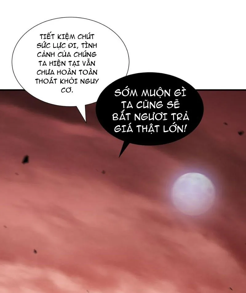 Thích khách cấp SSS trở lại Chapter 2 - Trang 11