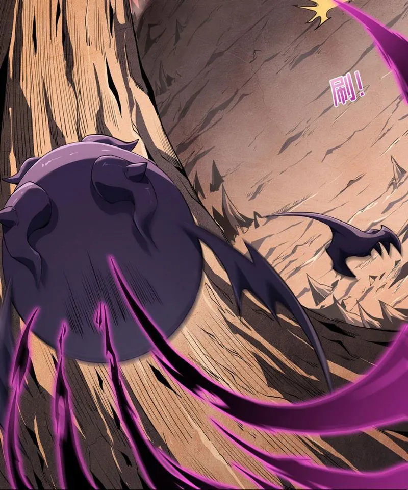 Thích khách cấp SSS trở lại Chapter 2 - Trang 29