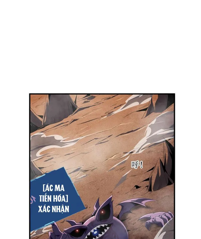 Thích khách cấp SSS trở lại Chapter 3 - Trang 7