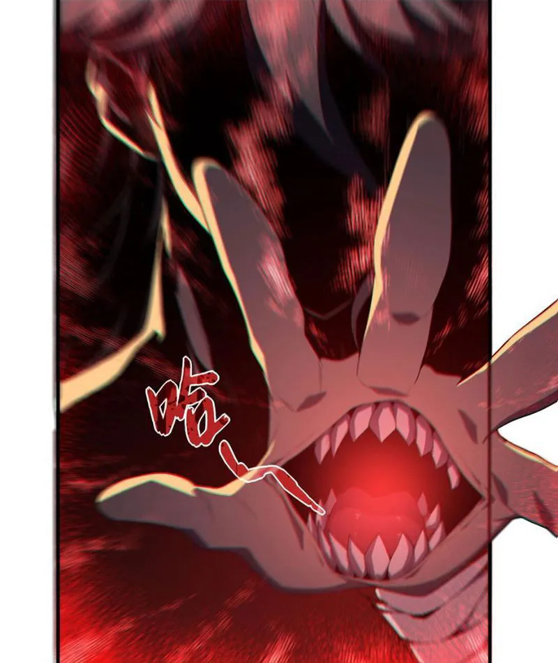 Thích khách cấp SSS trở lại Chapter 4 - Trang 13