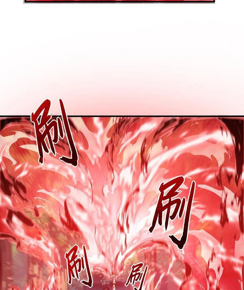 Thích khách cấp SSS trở lại Chapter 4 - Trang 14