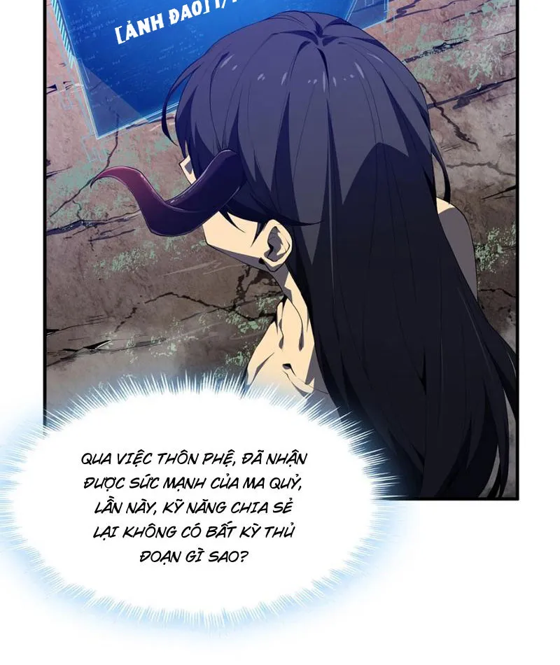 Thích khách cấp SSS trở lại Chapter 4 - Trang 23