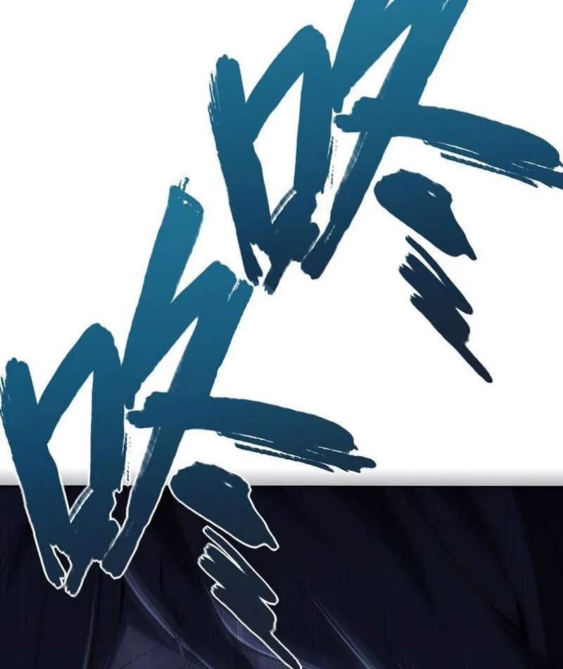 Thích khách cấp SSS trở lại Chapter 4 - Trang 25