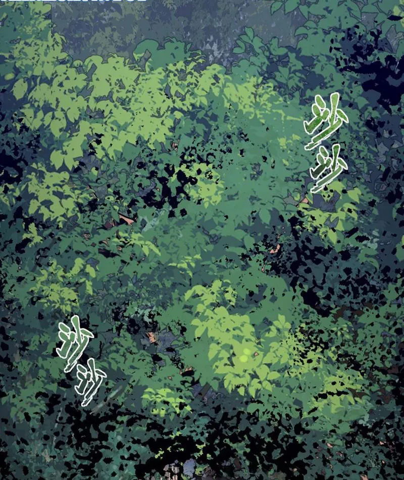 Thích khách cấp SSS trở lại Chapter 4 - Trang 5