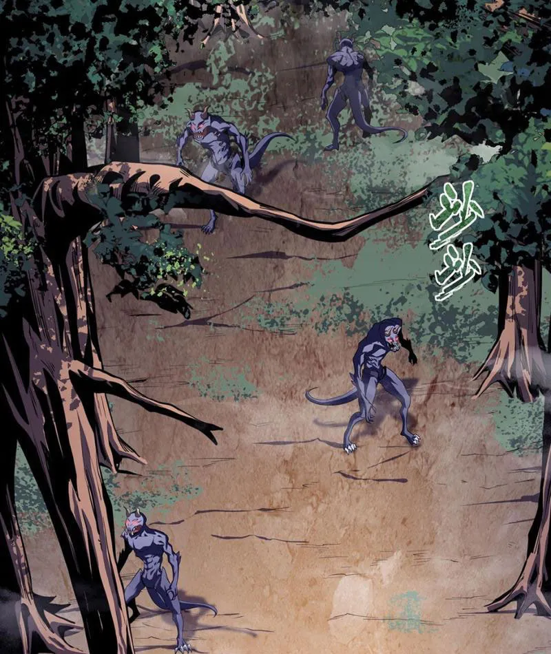 Thích khách cấp SSS trở lại Chapter 4 - Trang 6
