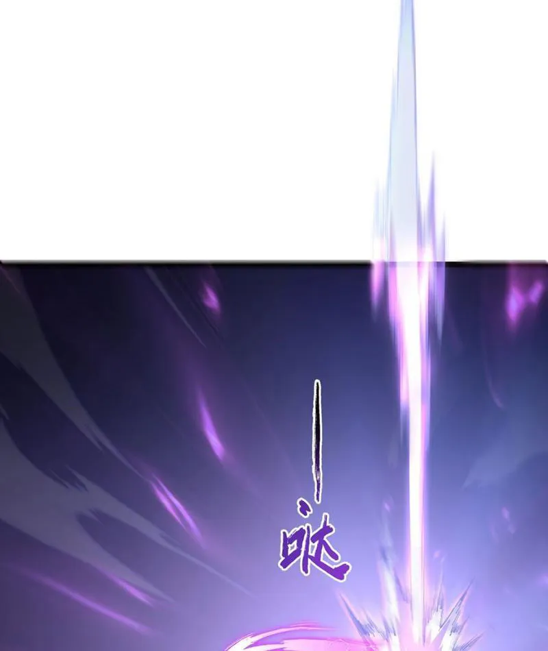 Thích khách cấp SSS trở lại Chapter 5 - Trang 15