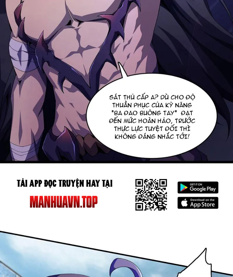 Thích khách cấp SSS trở lại Chapter 5 - Trang 17