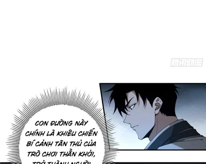 Thích Khách Này Quang Minh Lỗi Lạc Chapter 0 - Trang 22
