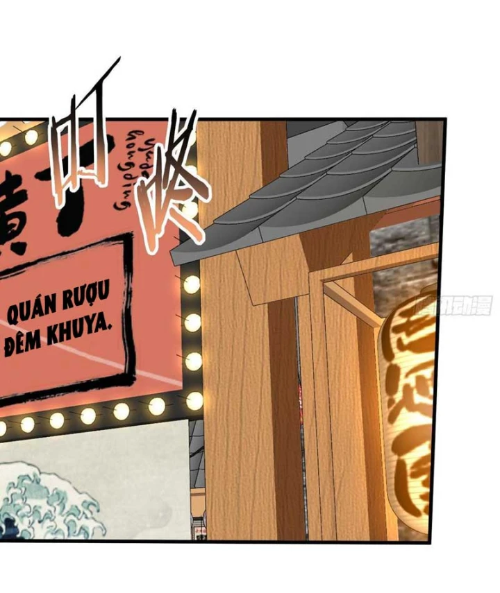Thích Khách Này Quang Minh Lỗi Lạc Chapter 1 - Trang 8