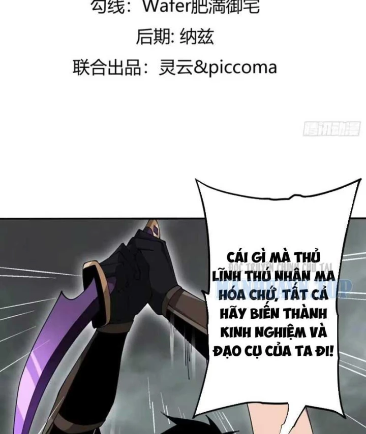 Thích Khách Này Quang Minh Lỗi Lạc Chapter 10 - Trang 4