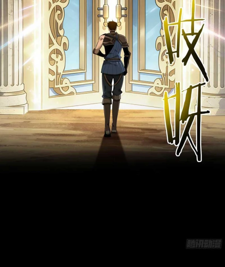 Thích Khách Này Quang Minh Lỗi Lạc Chapter 2 - Trang 14