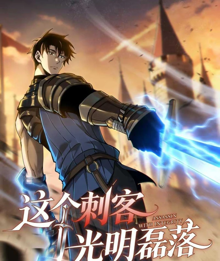 Thích Khách Này Quang Minh Lỗi Lạc Chapter 3 - Trang 5