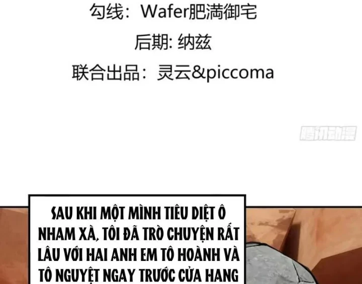 Thích Khách Này Quang Minh Lỗi Lạc Chapter 7 - Trang 5