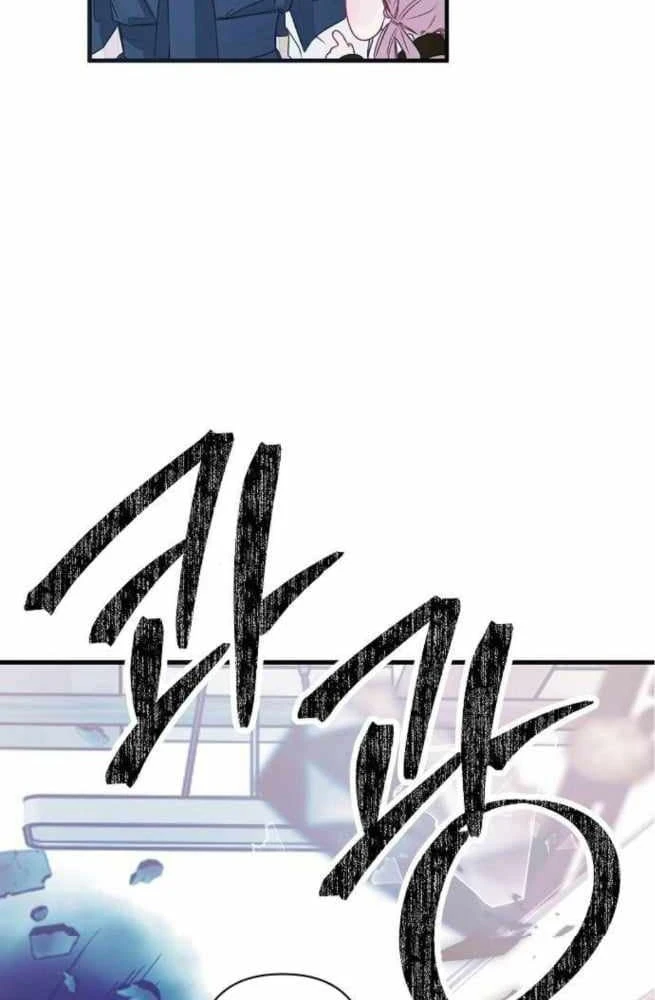 Thiên Đường Được Vận Hành Bằng Linh Hồn Chapter 2 - Trang 49